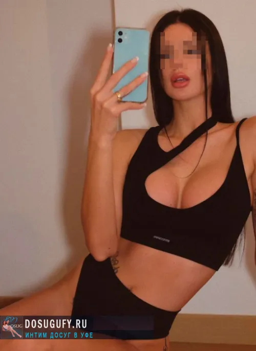   , 